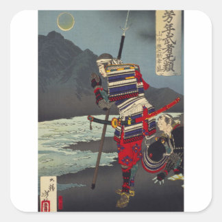 Loyal Samu - Tsukioka Yoshitosh Square Sticker