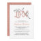 LPN pinning ceremony invitation, rose gold glitter
