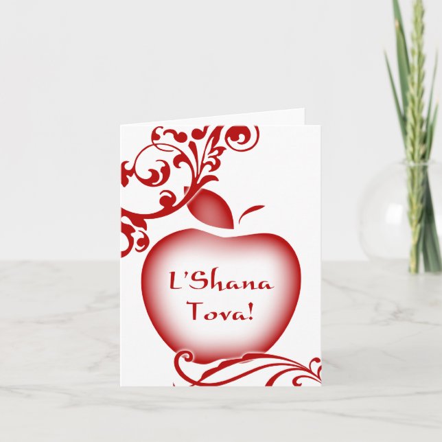 L'Shana Tova : floral apple Holiday Card (Front)