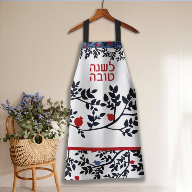 L'Shana Tova Hebrew Bird, Trees & Pomegranates Apron (Creator Uploaded)