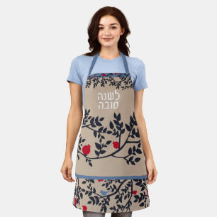 L'Shana Tova Hebrew Bird, Trees & Pomegranates Apron
