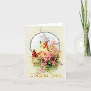 L'SHANA TOVA HOLIDAY CARD