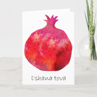 l'shana tova- rimon holiday card