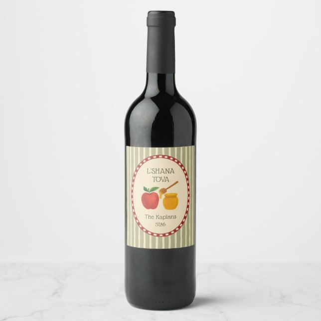 L'Shana Tova Rosh Hashanah Jewish New Year Striped Wine Label (Front)