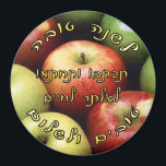L'Shana Tovah - Hebrew Script Lettering Magnet<br><div class="desc">The Yehudis L Store has created hundreds of Jewish products and is constantly expanding.  Tell your friends and send them our link:  http://www.zazzle.com/YehudisL*</div>