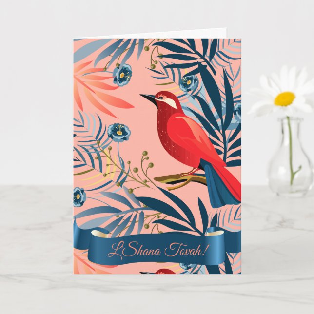 L'Shana Tovah! Rosh Hashanah Jewish New Year Card (Small Plant)