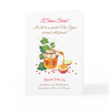 L'Shana Tovah! Rosh Hashanah Jewish New Year