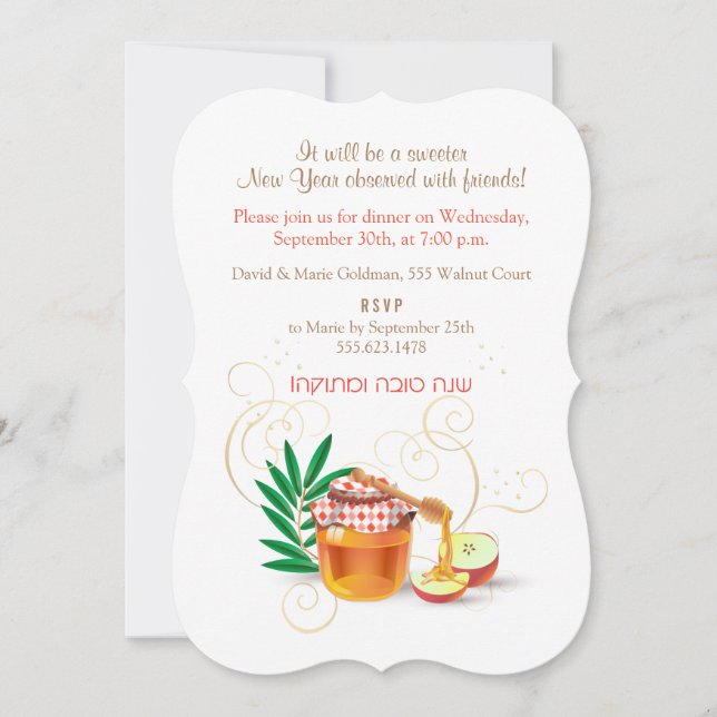 L'Shana Tovah! Rosh Hashanah Jewish New Year Invitation (Front)