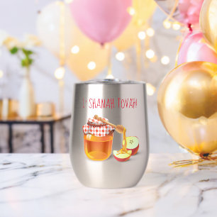 L'Shanah Tovah! A Good and Sweet New Year Honey