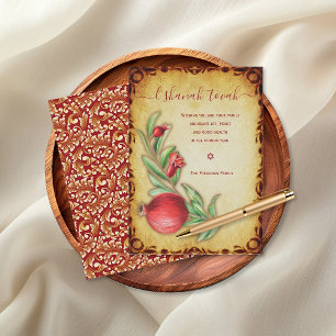 L'shanah Tovah Happy Rosh Hashanah Jewish Holiday Card