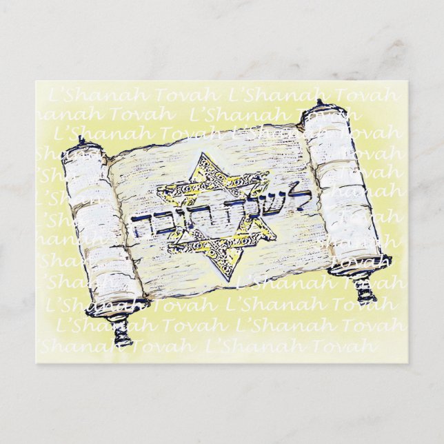 L'Shanah Tovah Postcard (Front)