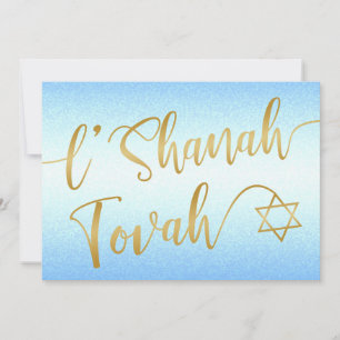 L'Shanah Tovah Rosh Hashanah Gold Script Blue Holiday Card