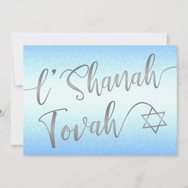 L'Shanah Tovah Rosh Hashanah Silver Script Blue Holiday Card (Front)