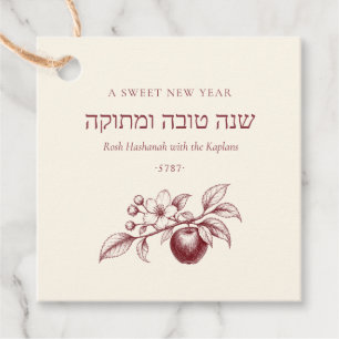 L'shanah Tovah Rosh Hashanah Sweet New Year Jewish Favour Tags