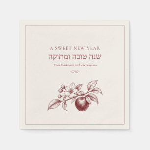 L'shanah Tovah Rosh Hashanah Sweet New Year Jewish Napkin