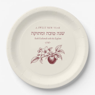 L'shanah Tovah Rosh Hashanah Sweet New Year Jewish Paper Plate