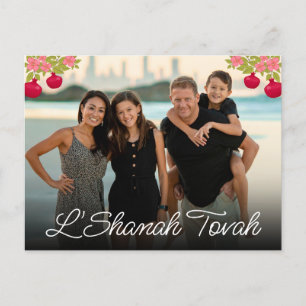 L'Shanah Tovah Script Photo Pomegranate Flower Holiday Postcard