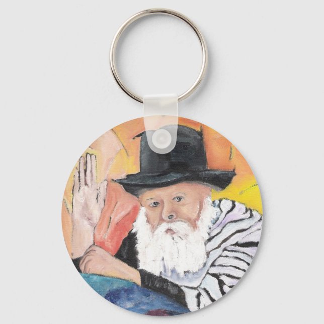 LUBAVITCHER REBBE KEY RING (Front)