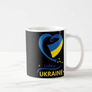 Lubny Ukraine National Flag Heart Emblem Crest Coffee Mug