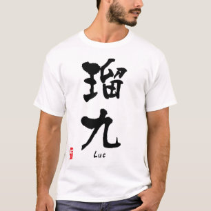 Luc T-Shirt