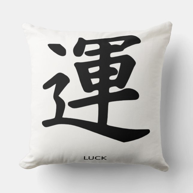 Luck Decorative Pìllow Cushion (Front)