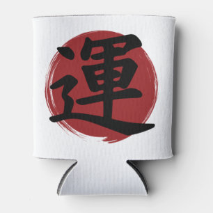 Luck Kanji Symbol Japanese Calligraphy Can Cooler