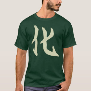 luck T-Shirt
