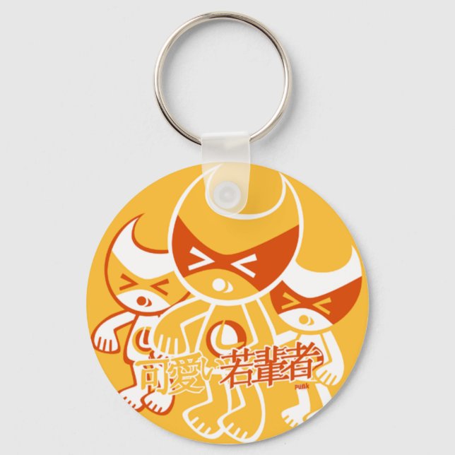 Lucky 7 Mascot Key Ring (Front)