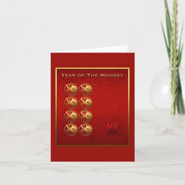 Lucky 8 Monkeys Chinese Lunar New Year VGC Holiday Card (Front)