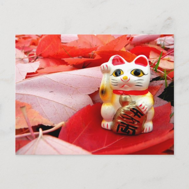 Lucky Autumn Postcard (Front)