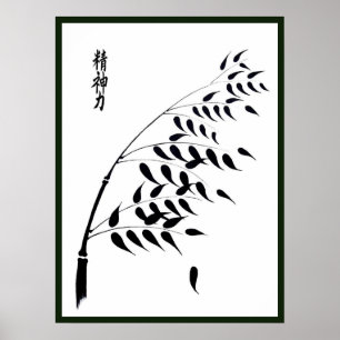 Lucky Bamboo print Japanese Kanji Spiritual Streng
