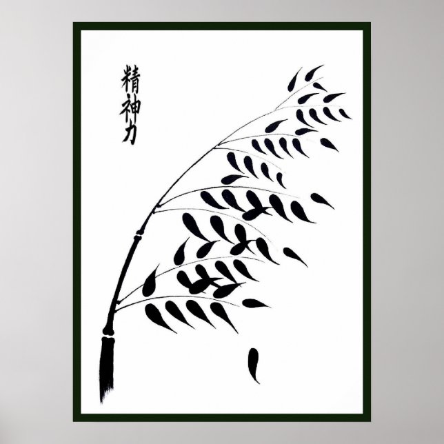 Lucky Bamboo print Japanese Kanji Spiritual Streng (Front)