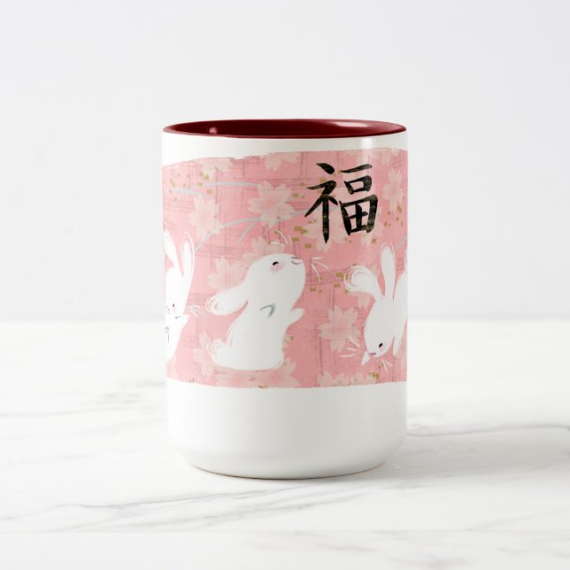 Lucky Bunnies Brushstroke Mug (Pink) (Center)