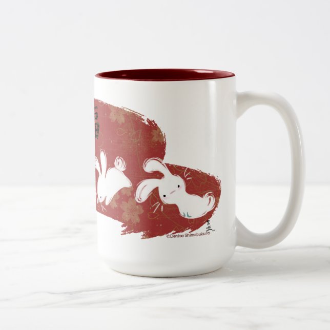Lucky Bunnies Brushstroke Mug (Red) (Right)