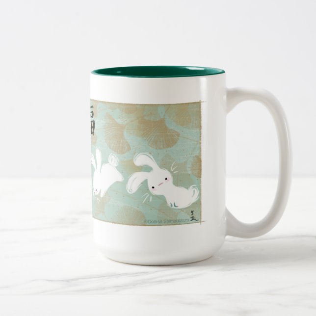 Lucky Bunnies Mug (Green) (Right)