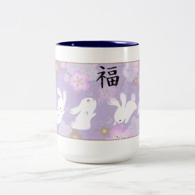 Lucky Bunnies Mug (Lavender) (Center)
