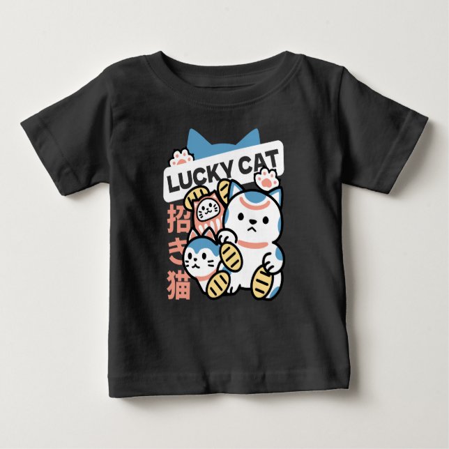 Lucky Cat Art – Maneki Neko with Gold Coin Baby T-Shirt (Front)