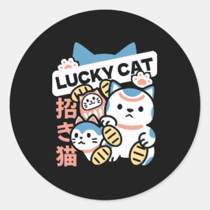 Lucky Cat Art – Maneki Neko with Gold Coin Classic Round Sticker