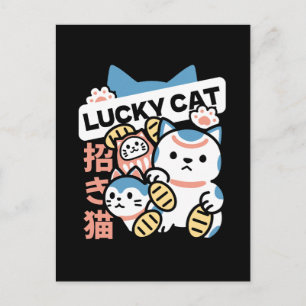 Lucky Cat Art – Maneki Neko with Gold Coin Holiday Postcard