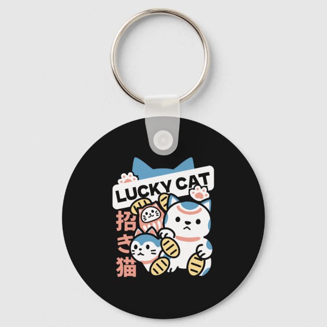 Lucky Cat Art – Maneki Neko with Gold Coin Key Ring (Front)