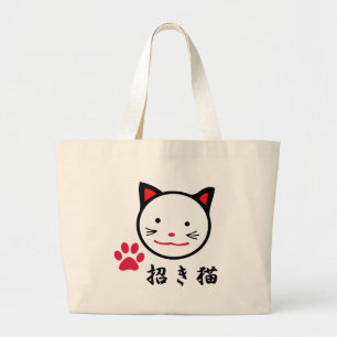 Lucky Cat Bag