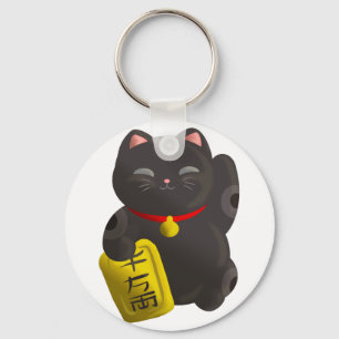 Lucky Cat Black Key Ring