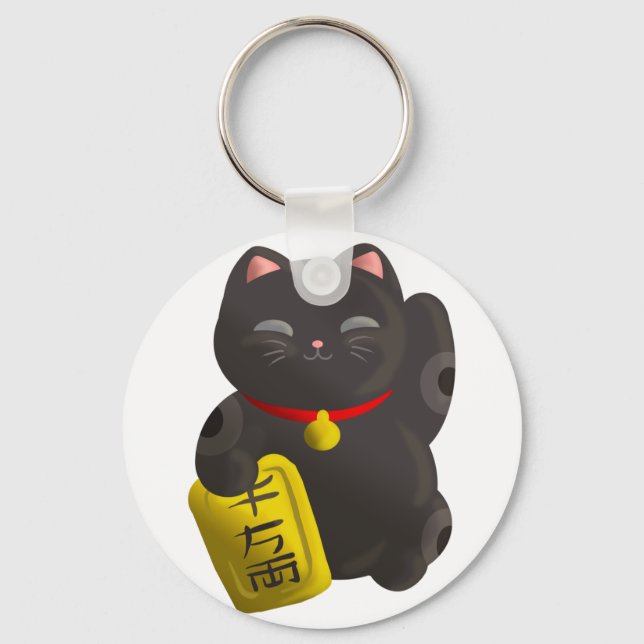 Lucky Cat Black Key Ring (Front)