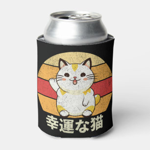 Lucky cat can cooler