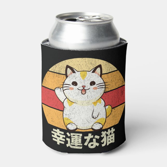 Lucky cat can cooler (Can Front)