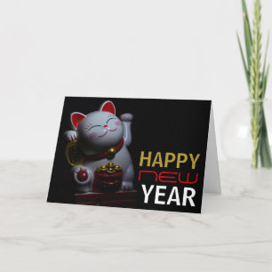 Lucky Cat, Chinese New Year Greeting Card