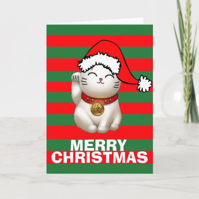 Lucky Cat Christmas Holiday Card (Front)