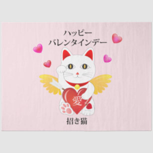 Lucky Cat Cupid Tissue Paper