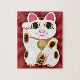 Lucky Cat Cute Cartoon Fun Illustration Design Jigsaw Puzzle