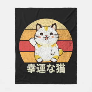 Lucky cat fleece blanket